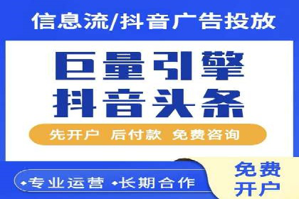 百度推广实操指南：从入门到精通