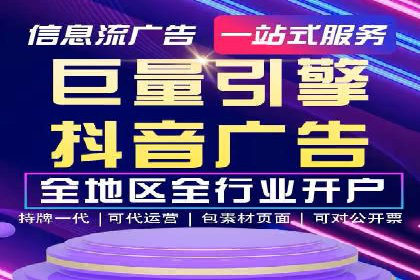 案例解读：今日头条信息流对内容创作者的影响