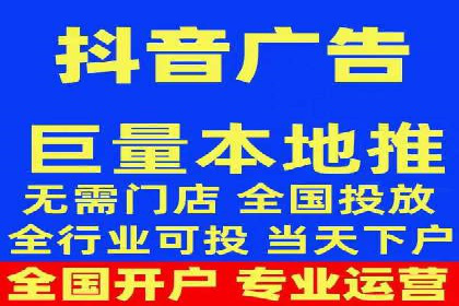 深度解析：百度信息流推广如何助力企业品牌建设